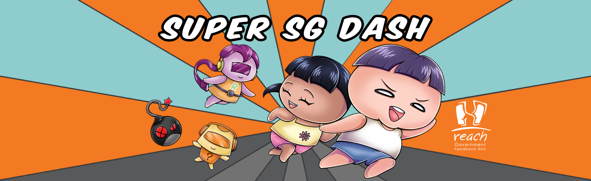 Super SG Dash Banner Mobile