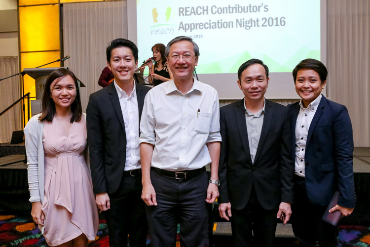 REACH Contributor's Appreciation Night 2016