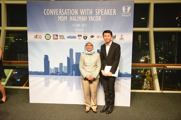 Conversation with Speaker Madam Halimah Yacob