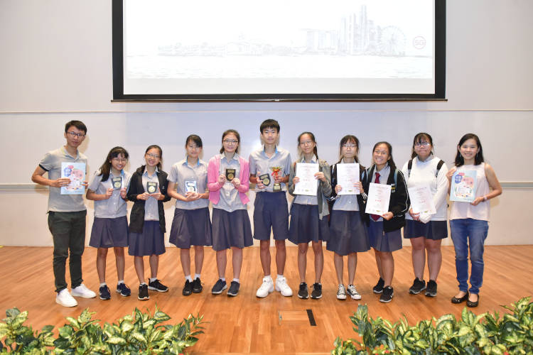Create a Newspaper Competition Dialogue and Ceremony