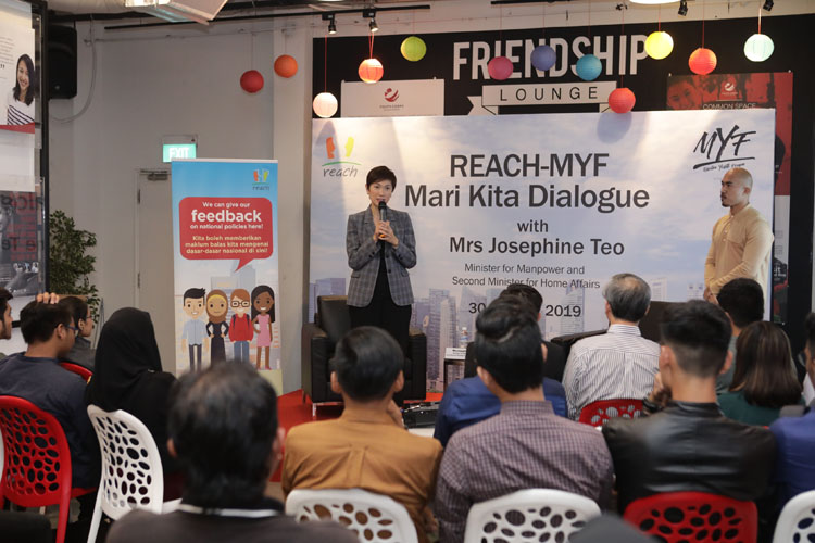 REACH-MYF Mari Kita Dialogue with Minister Josephine Teo