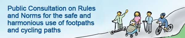 rules and norms for the safe and harmonious use of footpaths and cycling paths